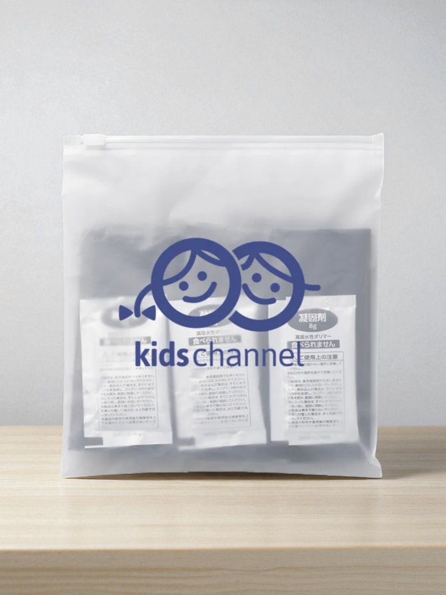 非常用トイレ5点セット（EVAポーチ付）